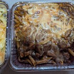 レストランろかーれ - 