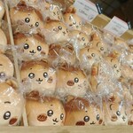 ちいかわベーカリー - 