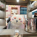 ちいかわベーカリー - 