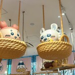 ちいかわベーカリー - 