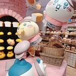 ちいかわベーカリー - 