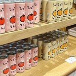 ちいかわベーカリー - 