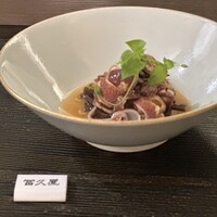 冨久屋 - 