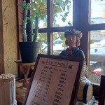 ステーキハウスロデオ - 