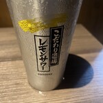 Yakiniku Izakaya Sasa