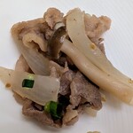 グラスコート - 国産牛肉のしゃぶしゃぶ