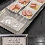 グラスコート - ソーセージ・ポテト・ザワークラウトのジャーマンサラダ