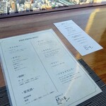 卯乃家 西新宿野村ビル店 - 