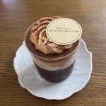 アヴランシュ・ゲネー - 