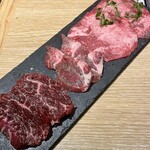 横浜焼肉kintan - 塩ハラミと牛タンモト、タンサク