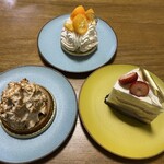 アヴランシュ・ゲネー - 