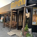 魚料理専門店 わかせい - 外観