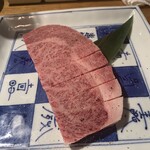 306649941 - 
