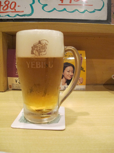 Okoshi Yasu