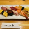 築地すし好 和 グランスタ丸の内店