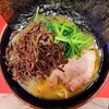 ラーメン三楽家
