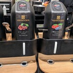 グラスコート - パンケーキトッピング