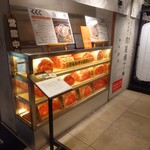 和牛放題の殿堂 秋葉原 肉屋横丁 焼肉 - 