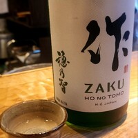 溜息3秒 - 