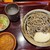 御清水庵 あん彦 - 料理写真:おろしとろろそば