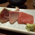 炭 かこヰ - 