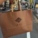 荒木町 花びし - 