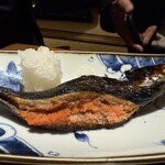 炭 かこヰ - 