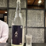 荒木町 花びし - 