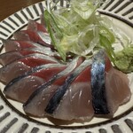 炭 かこヰ - 