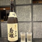 荒木町 花びし - 