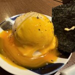 炭 かこヰ - 