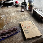 ごん喫茶 - テーブル