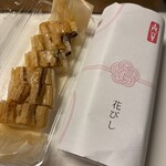 荒木町 花びし - 