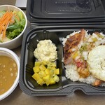 Quebom! Riverside Cafe e Bar - 