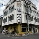 ごん喫茶 - かまえ