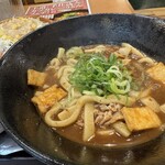 カレーうどん 千吉 - 