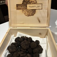 メゾン ポール・ボキューズ - 