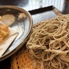 蕎麦 おおつか