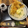 うどん 兎麦 阪急三番街店
