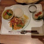 ディップガーデン テラス - 