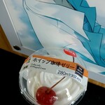 セブンイレブン - 