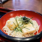 칸미도코로 아마카라 - 