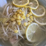 ニューハルピン - 