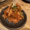 炭火焼肉ホルモン みなみ