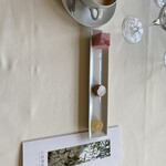 小笠原伯爵邸 - 