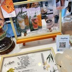 アトリエ ジェイ - 