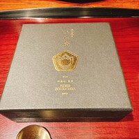 鉄板焼き いわ倉 - 