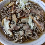いろは本店 - 
