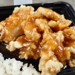 つるや 庚申塚店 - 