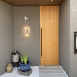 Chinese Dining 正宗 - 